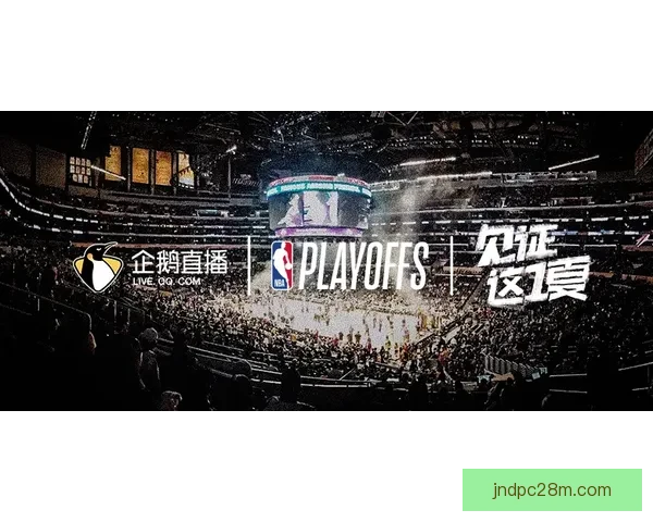 火箭直播视频带你领略精彩赛事瞬间畅享超清高清直播体验 火箭直播视频带你领略精彩赛事瞬间畅享超清高清直播体验