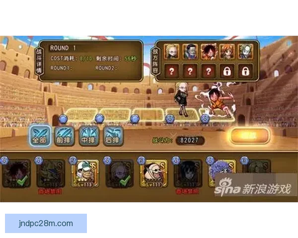 芭堤雅城与海军尤里卡激战成和双方攻防拉锯展现顽强斗志精彩赛事回顾