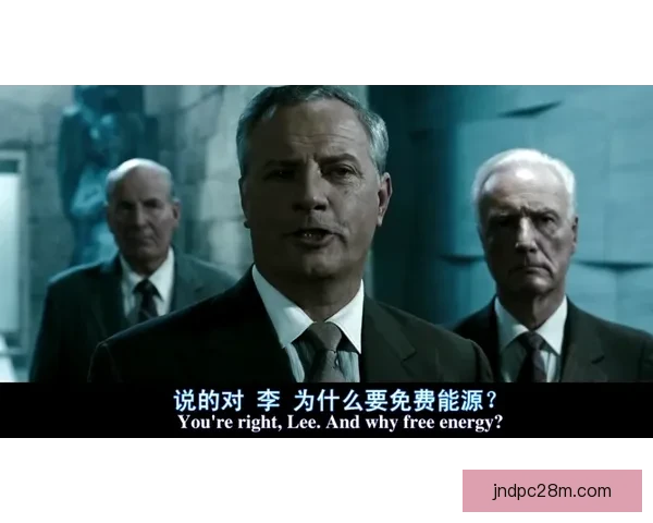 卡斯特安瑟1比2斯坎佐罗夏特赛事回顾及精彩分析 卡斯特安瑟1比2斯坎佐罗夏特赛事回顾及精彩分析